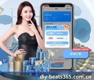 AI 革新 - 全面拥抱AI技术,智能化推荐系统全面上线,用户体验再升级。